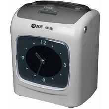 廣州億豐辦公設(shè)備 錢眼商機(jī)分類下的儀器儀表供應(yīng)專家